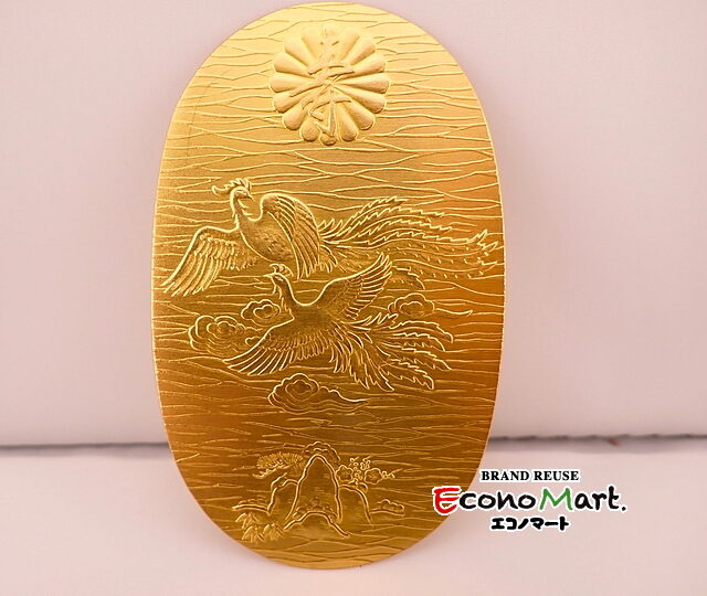 5/16(木)【貴金属 買取 盛岡 エコノマート】｜K24｜天皇陛下喜寿奉納  